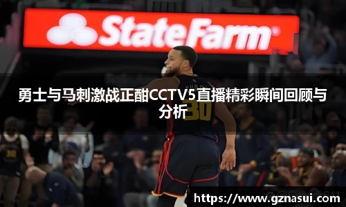 ballbet贝博艾弗森官网