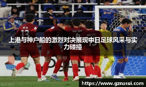 ballbet贝博艾弗森官网