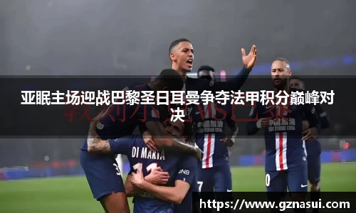 ballbet艾弗森官网