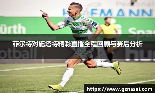 ballbet艾弗森官网